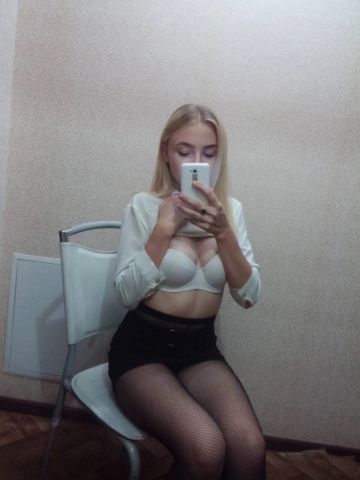 Натуся